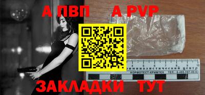 марихуана Малоярославец
