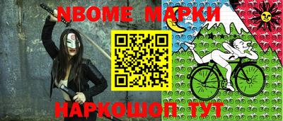 амф Мариинск