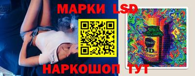 альфа пвп Малгобек