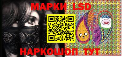 героин Моздок