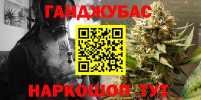 амф Мариинск