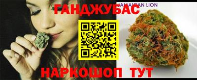 альфа пвп Малгобек