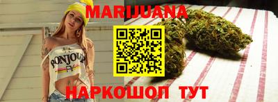 амф Мариинск