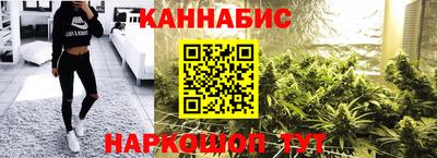 амф Мариинск