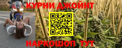 амф Мариинск
