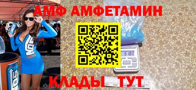 ПСИЛОЦИБИНОВЫЕ ГРИБЫ Можайск