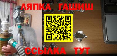 марихуана Малоярославец