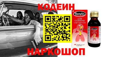 амф Мариинск