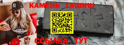 амф Мариинск