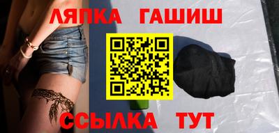 марихуана Малоярославец