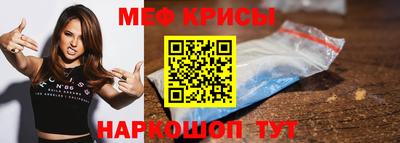 марихуана Малоярославец
